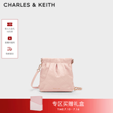 CHARLES&KEITH迷你菱格流浪包单肩斜挎双肩包包女包生日礼物送女友CK2-60782390 【S号】粉红色Pink S