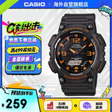 卡西欧（CASIO）大众指针时尚太阳能数字双显夜光运动休闲男表AQ-S810W-8AVDF