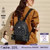 纽芝兰（NUCELLE）双肩包女2026新款轻奢时尚背包大学生书包飞马女包生日礼物送女生