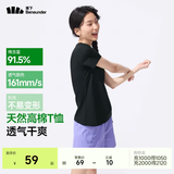 蕉下（beneunder）正肩棉质短袖T恤女士轻薄透气休闲百搭圆领上衣女 【天然高棉】漫暮黑 L