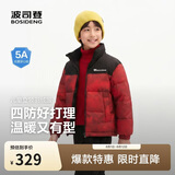 波司登【疯狂动物城】儿童时尚运动新年红亲子厚款羽绒外套