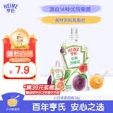 亨氏（Heinz）超金苹果西梅泥78g (婴儿辅食 果汁泥 初期-36个月适用)