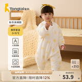 童泰婴幼儿睡袋秋冬季款夹棉宝宝连体睡衣纯棉儿童加厚防踢被防惊跳 黄色太阳 73cm