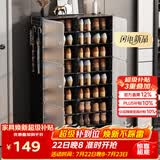 安尔雅 简易鞋柜经济型简约防尘小鞋架子多层组装塑料收纳柜玄关柜