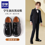 罗蒙男童皮鞋黑色英伦风新款儿童牛皮软底校园学生单鞋花童演出鞋 黑色魔术贴 29 内长18.5厘米