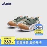 亚瑟士（asics）童鞋春季新款男女小童儿童网眼透气休闲运动鞋3-7岁 202  21 
