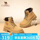 骆驼（CAMEL）【远行】女鞋工装靴英伦短靴大黄靴马丁靴女 L23W076044 土黄 38