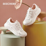 斯凯奇（Skechers）运动鞋女鞋秋季软底舒适跑步鞋百搭轻便厚底休闲健步鞋