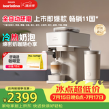 飞利浦（PHILIPS）Baristina新型意式美式咖啡机 全自动家用研磨一体咖啡机 BAR系列奶咖版 BXA0052/00送礼物