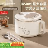广意304不锈钢泡面碗学生上班族带盖饭盒大容量白色配筷勺大号GY1282