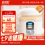 北大荒 东北黑蜂 椴树雪蜜 纯蜂蜜1000g 源产地 冲饮搭档送父母礼品礼物