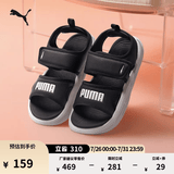 彪马（PUMA）透气魔术贴沙滩运动凉鞋男女款夏季休闲拖鞋SANDAL395429 黑色-白-07 38