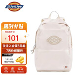 Dickies学生双肩包初高中校园大容量收纳旅行背包减负帆布高颜值书包米杏