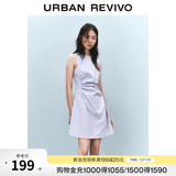 UR春季新款女摩登气质褶皱收腰显瘦无袖连衣裙UYY750030 淡紫 S