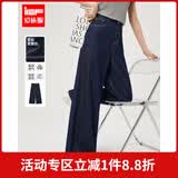 IEF/爱依服牛仔裤女装2026夏季新款【DNA系列】港式复古休闲风阔腿裤 牛仔深蓝（常规版） XL