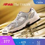 NEW BALANCE童鞋 4-7岁中童春季潮酷Y2K运动休闲鞋MR530KMW