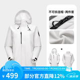 骆驼（CAMEL）【迪丽热巴同款】凯甲ICON冲锋衣女三合一羽绒服登山服 轻霜白，女，A25CAFO289 抓绒内胆 S