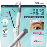 小奥汀（littleondine）双头定型水眉笔00浓颜灰黑2.1ml野生眉胶笔持久防水防汗不易晕染