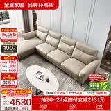 全友家居现代简约头层牛皮沙发带脚凳客厅家具直排真皮沙发茶几组合 【浅卡其】沙发+右妃位 3.2m