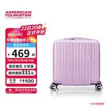 美旅行李箱16英寸旅行箱登机箱拉杆箱可上飞机薯条箱 79B浅粉