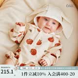 OAK FAMILY秋冬新品宝宝长袖对襟连体衣新生婴儿包屁衣爬服0-2岁 小苹果-包屁衣 90cm
