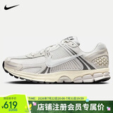 耐克NIKE男子休闲鞋NIKE ZOOM VOMERO 5运动鞋HF0731-007 白银 44