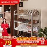 溢彩年华不锈钢鞋架加厚多层门口鞋架子家用鞋柜宿舍简易置物架1108-SR