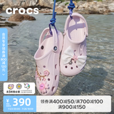 卡骆驰（CROCS）贝雅洞洞鞋男鞋女鞋轻便耐磨一脚蹬拖鞋休闲鞋百搭花园鞋|10126 裸粉-6PI(含智必星) 39 (240mm)