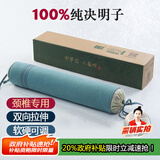 上梵颈椎枕头全决明子硬枕头圆柱圆枕头糖果枕可调硬度高度
