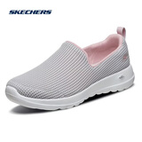 斯凯奇（Skechers）女鞋夏季网面健步鞋懒人一脚蹬轻便百搭软底休闲运动鞋