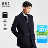 雅戈尔（YOUNGOR）男装大衣男单排扣修身版商务大衣羊毛羊绒舒适易打理 VYSY015104FFY藏青 L 175/96A