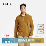 AIGLE【反季特惠】艾高抓绒衣经典款POLARTEC户外保暖休闲半拉链上衣男 烟草色 BE483 XL (185/100A)