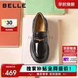 百丽女鞋乐福鞋英伦小皮鞋秋季通勤单鞋JD007CM5 黑色-亮面 35