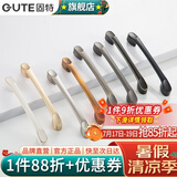 固特（GUTE）黑色拉手衣柜抽屉拉手现代简约橱柜门美式小把手柜子厨门欧式拉手 黑色 孔距64mm