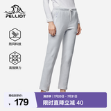 伯希和（Pelliot）抓绒裤男女秋防风保暖休闲长裤摇粒绒直筒户外运动卫裤 女海鸥灰 M