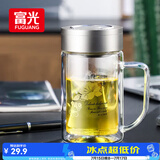 富光双层玻璃杯高硼硅男女士办公大容量茶水分离耐热泡茶水杯子带把手