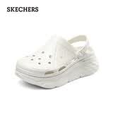 斯凯奇（Skechers）洞洞鞋女士夏细闪泡泡鞋厚底外穿包头沙滩凉拖鞋
