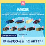 Nespresso奈斯派索胶囊咖啡意式浓缩黑咖啡瑞士进口0糖0脂雀巢咖啡雀巢咖啡 创意之选50颗装 （仅适配Original系列咖啡机）