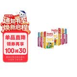 学而思 ReadingA-Z 1-6阶(12盒)正版RAZ新升级英语英文分级读物阅读绘本 学前少儿幼小衔接英语美国原版教材幼儿园小班群文课本教材 配套练习册音频 阅读 课外书课外自主阅读