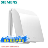 西门子（SIEMENS）开关插座防水盒 螺丝固定 暗装面板防溅盒 雅白色(可90°悬停)
