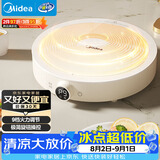 美的（Midea）电磁炉电陶炉 家用2200W大功率 电磁灶火锅炉 爆炒火锅炒菜蒸煮 旋钮操控以旧换新 MC-E22HG55-Y02