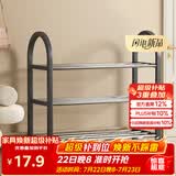 安尔雅简易塑料鞋架 组装客厅创意铁艺鞋架 门后收纳女鞋柜多层