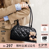 欧时纳（JUST STAR）孙怡同款法棍包女包2026新款波士顿单肩腋下包生日七夕情人节礼物
