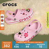 CROCS卡骆驰贝雅卡骆班洞洞鞋轻便耐磨拖鞋一脚蹬休闲鞋|205089 芭蕾粉/糖果粉-6TG（含智必星） 36 /37(220mm)