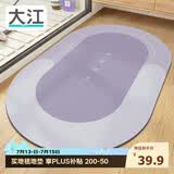 大江浴室地垫吸水防滑厕所门口卫生间脚垫40x60cm