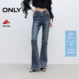 ONLY 2025春季莱卡复古修身高腰喇叭裤牛仔裤女|126132113
