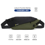 史莱辛格（Slazenger）潮酷斜挎包男磁吸扣胸包大容量手机包休闲通勤包运动腰包