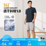 361°短袖男士t恤夏季速干衣polo衫跑步健身运动服半袖652524102D-8