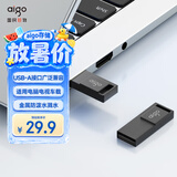 爱国者（aigo）16GB USB2.0 U盘 A10 金属企业定制u盘 电脑办公学习U盘 迷你防水优盘