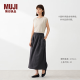 MUJI 女式 汉麻 水洗茧形裙长半身裙女裙子26年夏季女装 BE21EA6S 深棕色 M (160/66A)